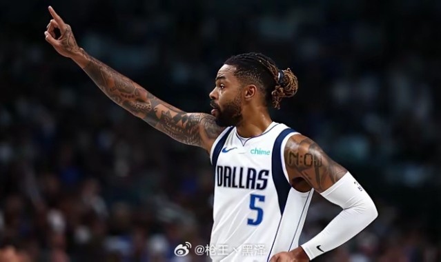 开云网页-火箭与独行侠达成卡佩拉换拉塞尔交易|选秀权|NBA|达拉斯独行侠队|丹吉洛·拉塞尔|体育赛事讨论_新浪新闻